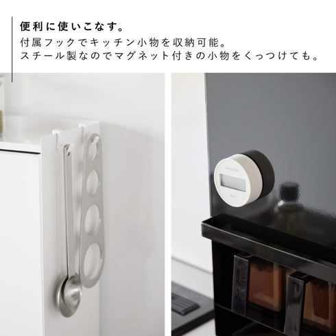 前が開く 隠せる調味料ラック タワー.|s7